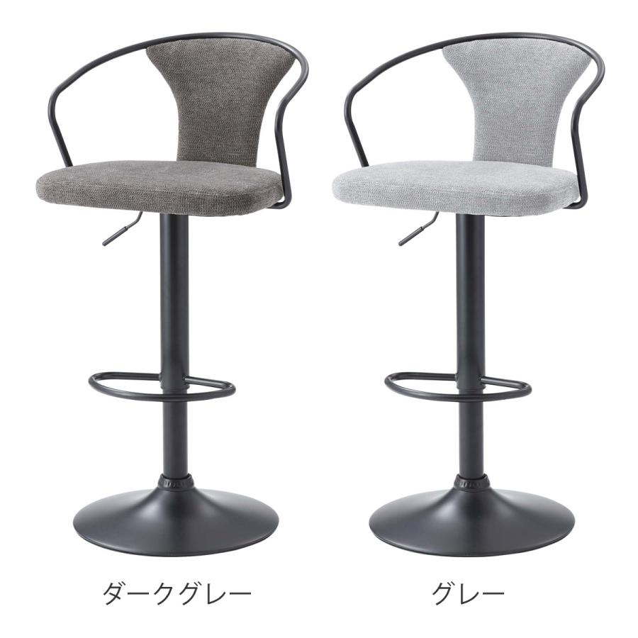 東谷 カウンターチェア 昇降式 座面高62〜83cm （ 背もたれ付き ハイ