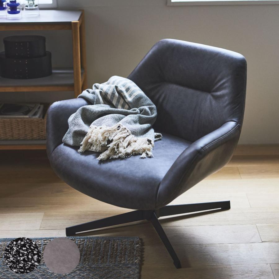 東谷 リビングチェア 座面高42cm クロスレザー生地 ファブリック生地