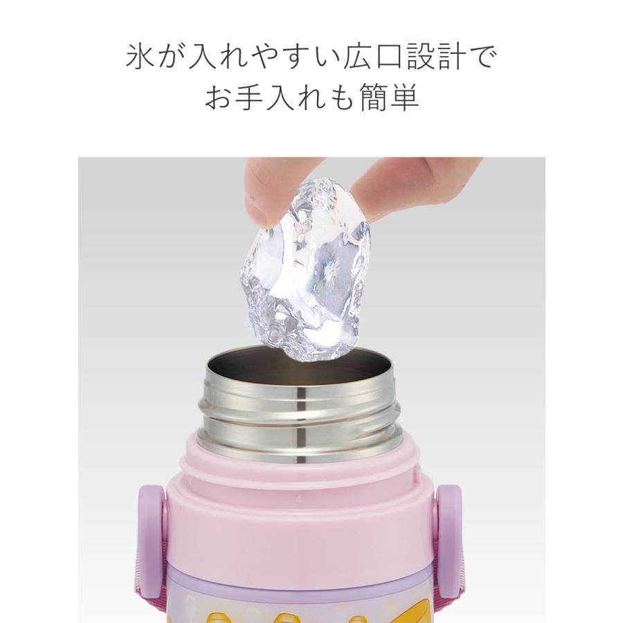 軽量・コンパクト 420ml 水筒*7 THERMOS（サーモス） 水筒 真空断熱ケータイタンブラー 420ml 保温