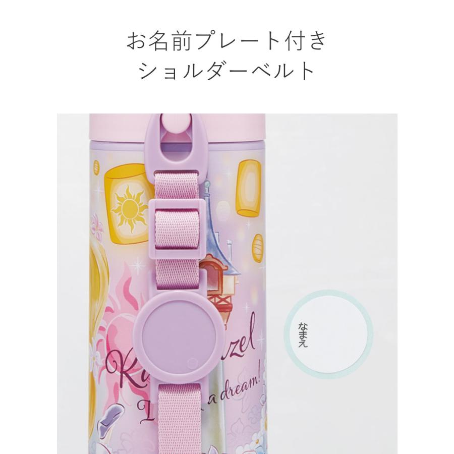軽量・コンパクト 420ml 水筒*7 THERMOS（サーモス） 水筒 真空断熱ケータイタンブラー 420ml 保温