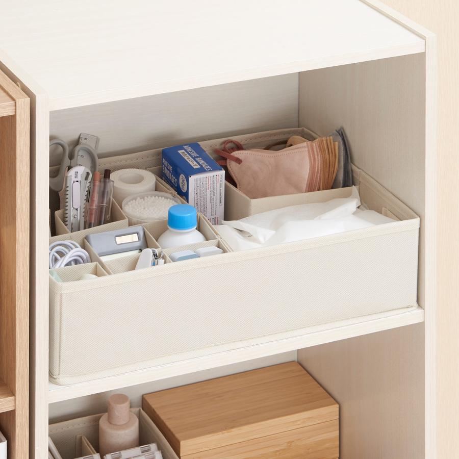 収納ボックス 3個セット 仕切りが動く収納ボックス カラーボックス用 L