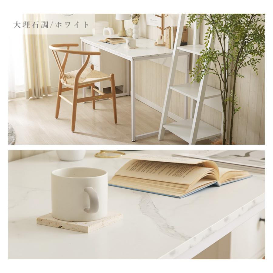 セルタン ワークデスク 幅120×奥行60cm シンプルデスク 大理石調 木目