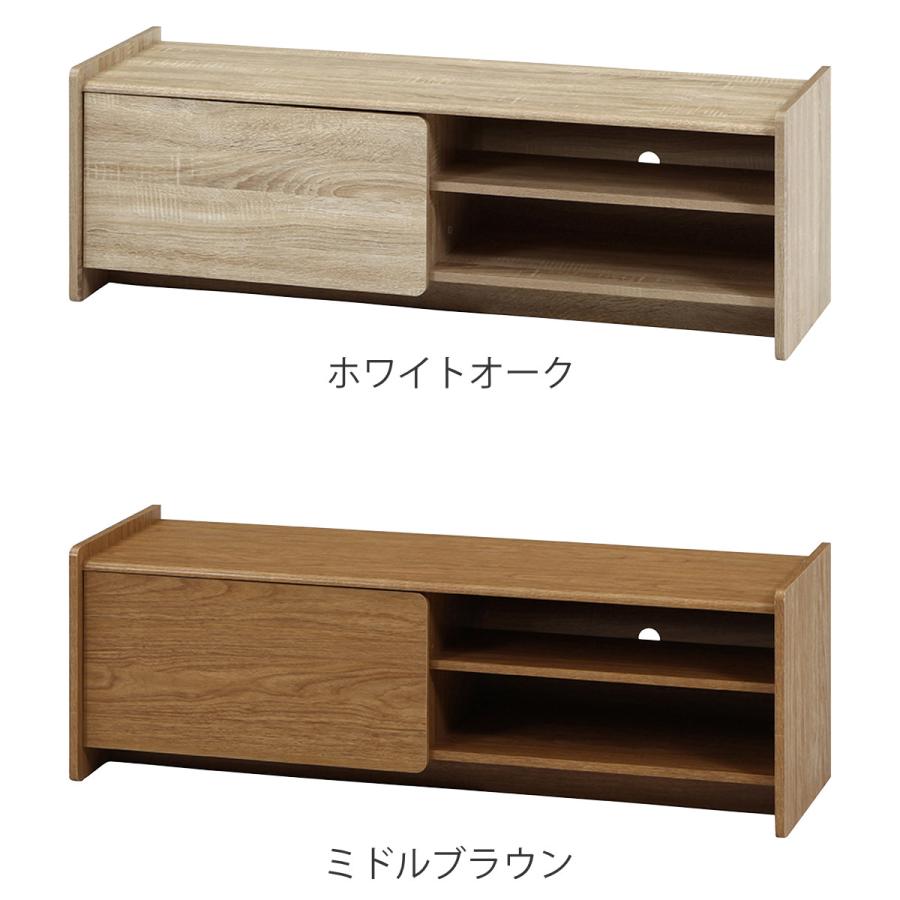 不二貿易（Fuji Boeki） テレビ台 幅120cm 木目調 ソフトクローズ 40型