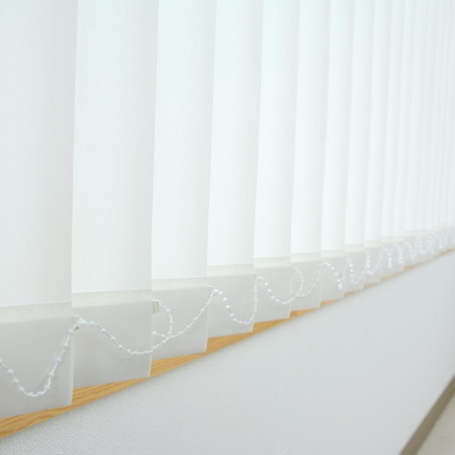 新品 オーダー可 バーチカルブラインド 遮光 幅140cm×高さ260cm W 立川機工 縦型ブラインド 遮熱 バーチカルブラインド オーダー