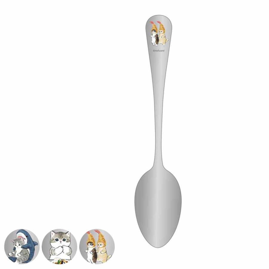 東亜金属 スプーン mofusand カレースプーン （ モフサンド さめにゃん