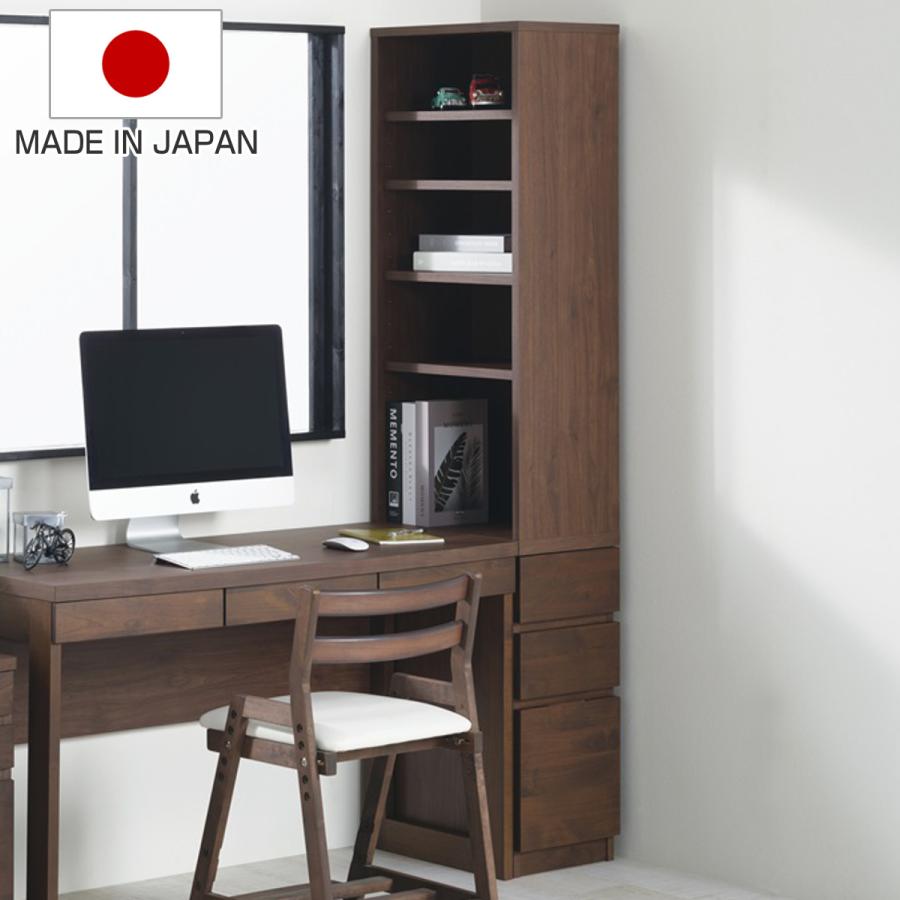 デスクサイド　収納ラック　シェルフ　≪高さ180cm≫ デスクサイド収納ラック 幅30奥行46.5cm （高さ150/180/210cm） 通販