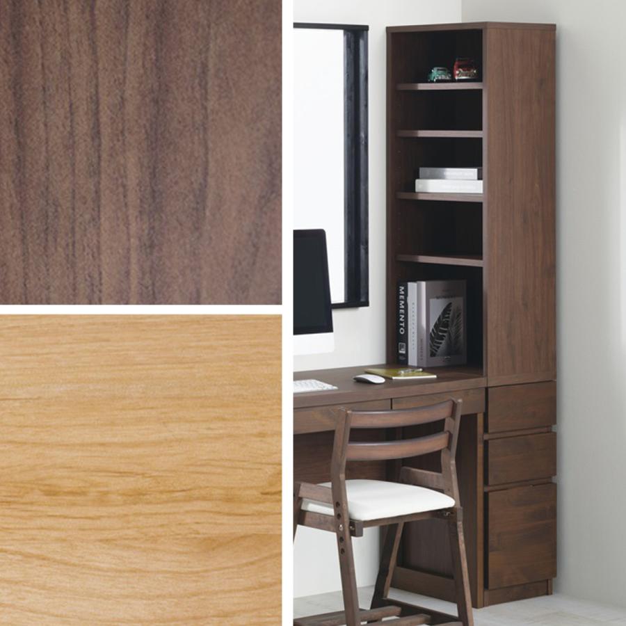 デスクサイド　収納ラック　シェルフ　≪高さ180cm≫ デスクサイド 収納ラック シェルフ ≪高さ180cm≫ デスクサイド 収納