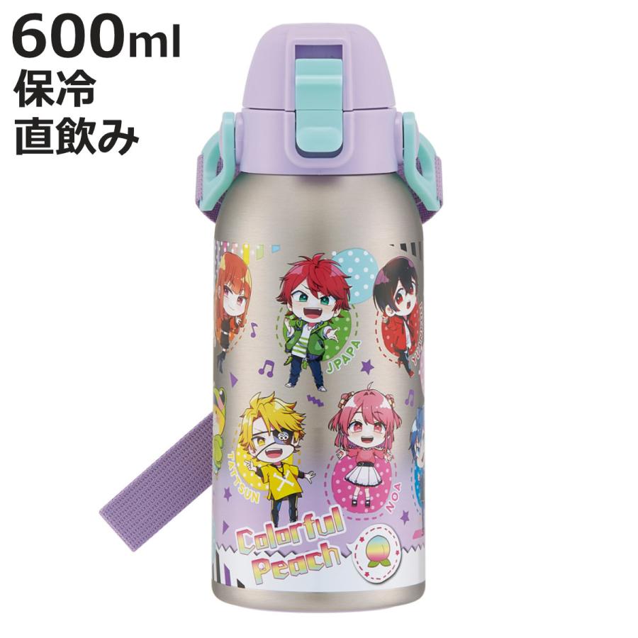 水筒 600ml ダイレクトボトル カラフルピーチ25 （ カラピチ 保冷 直