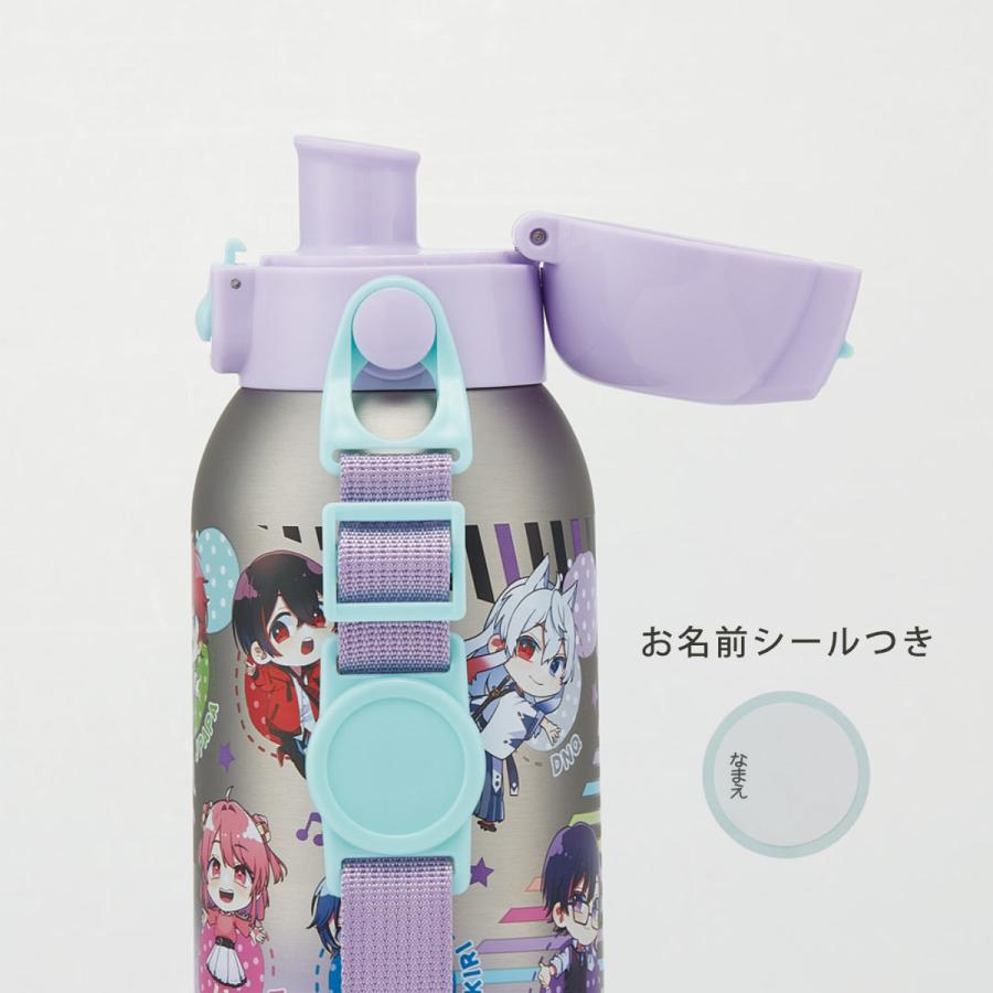 水筒 600ml ダイレクトボトル カラフルピーチ25 （ カラピチ 保冷 直