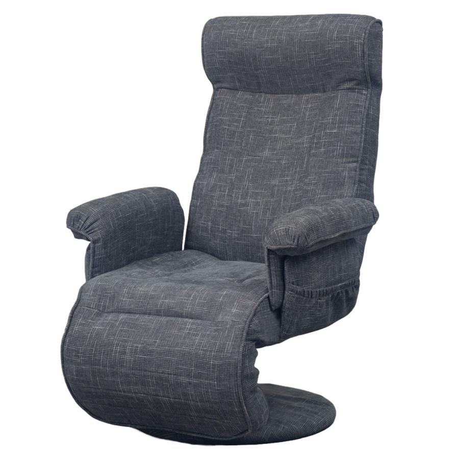 高座椅子 ハイバックタイプ 回転 昇降式 座面高42〜48cm ジネシー