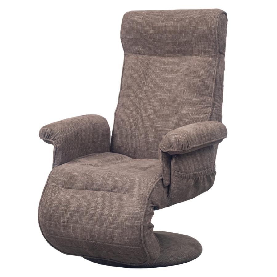 高座椅子 ハイバックタイプ 回転 昇降式 座面高42〜48cm ジネシー