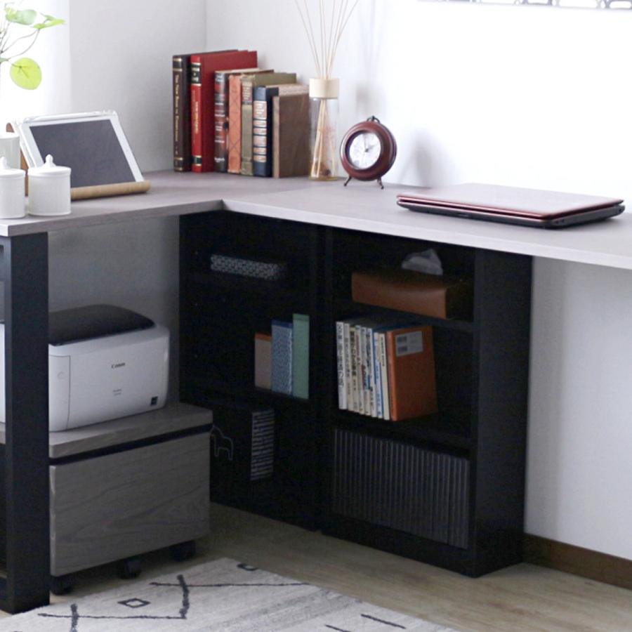 ワークデスク 幅135cm コーナーデスク USB付コンセント 収納棚付