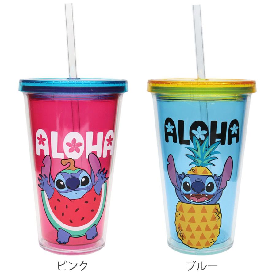 大西賢製販 タンブラー 550ml スティッチ ストロータンブラー
