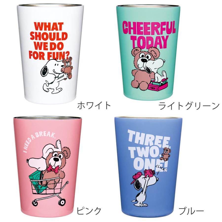 Starbucks Coffee - カズマンさま専用　スヌーピータンブラー　グレー　オフホワイト　2本セット Amazon | スターバックス スタバ ミニ ToGo ロゴ タンブラー