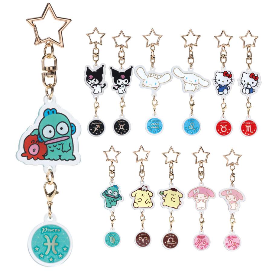 黒 マイメロ ハンギョドン アクリルキーホルダー 2個セット 黒