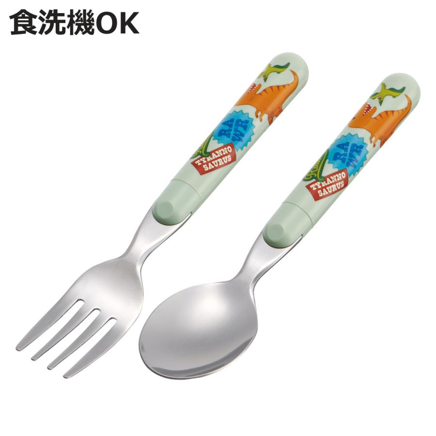 スケーター スプーン&フォークセット ディノサウルス 恐竜 カトラリー