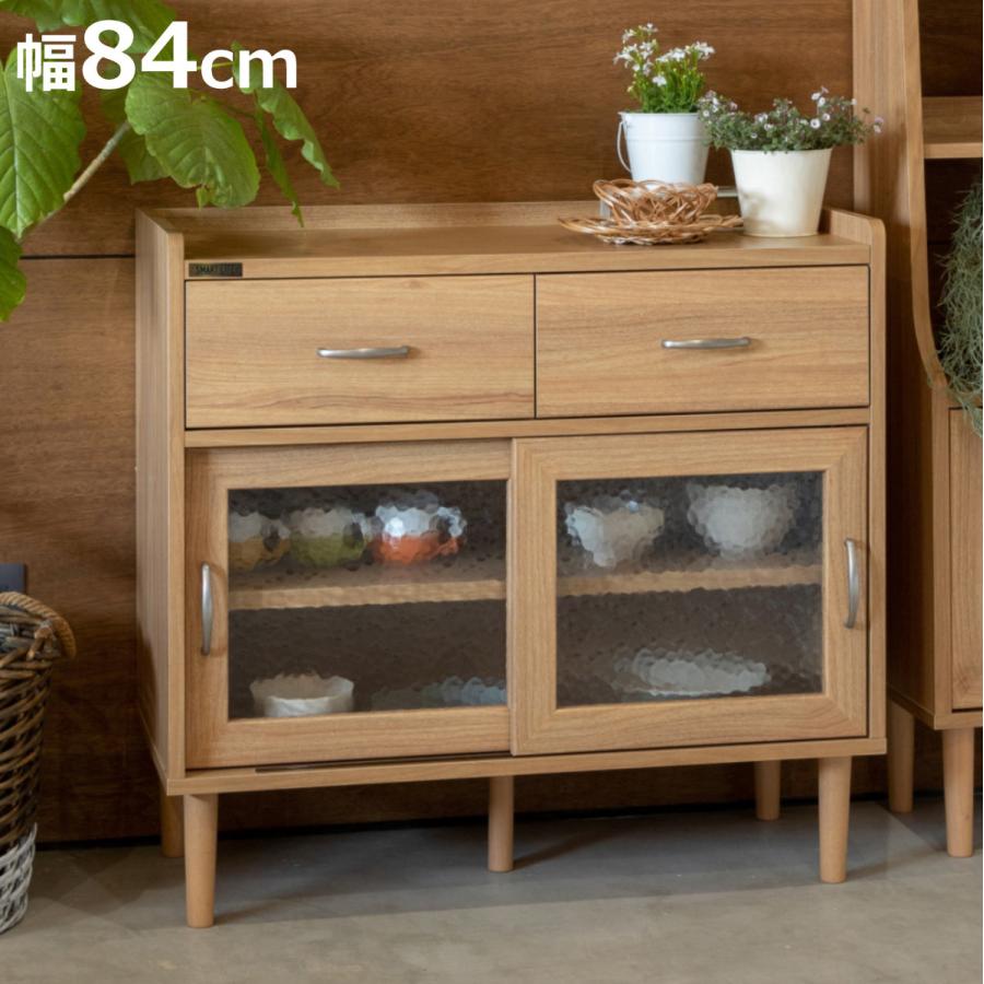 キャビネット 幅84cm すりガラス扉 （ ジェロディ joredy ラック 棚