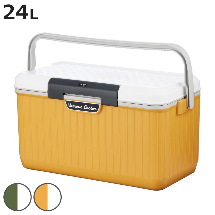 SANKA クーラーボックス ベリアスクーラー 24L （ 保冷 クーラーBOX