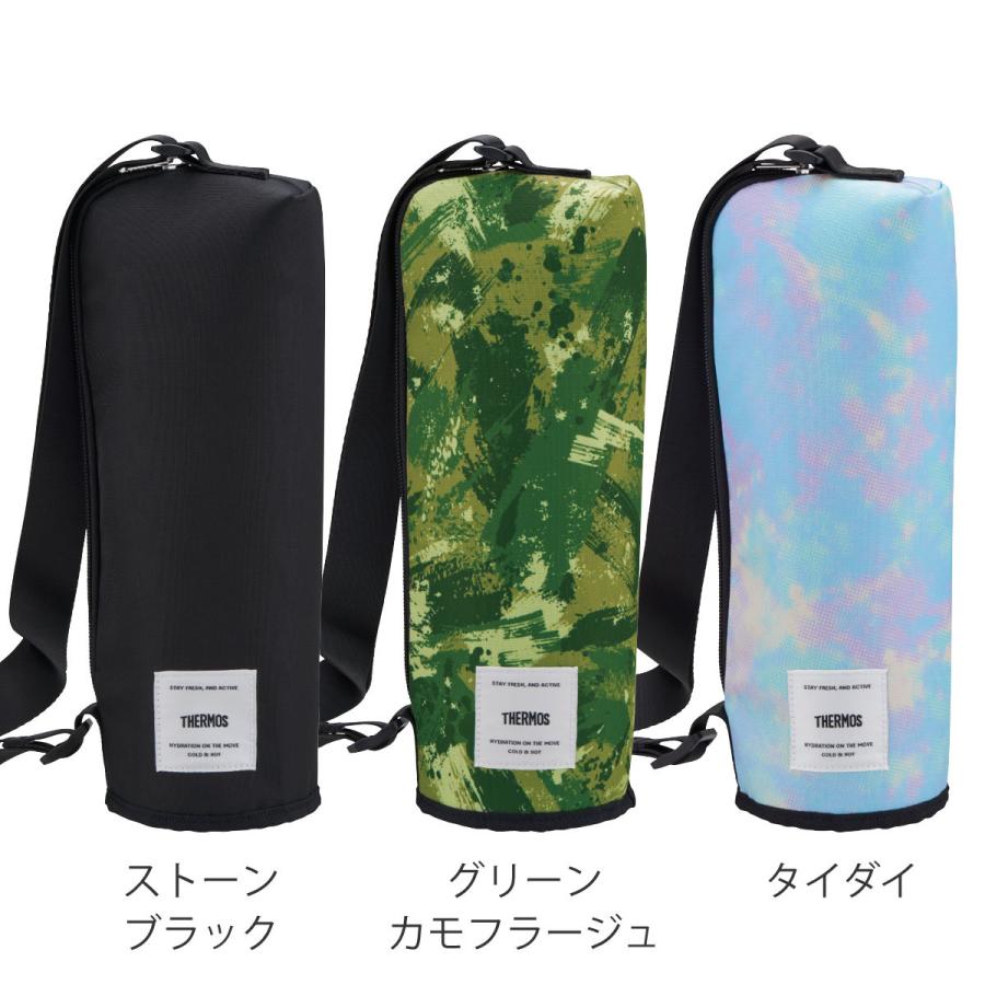 THERMOS サーモス 水筒ポーチ 1L用 保冷マイボトルポーチ APL-1000