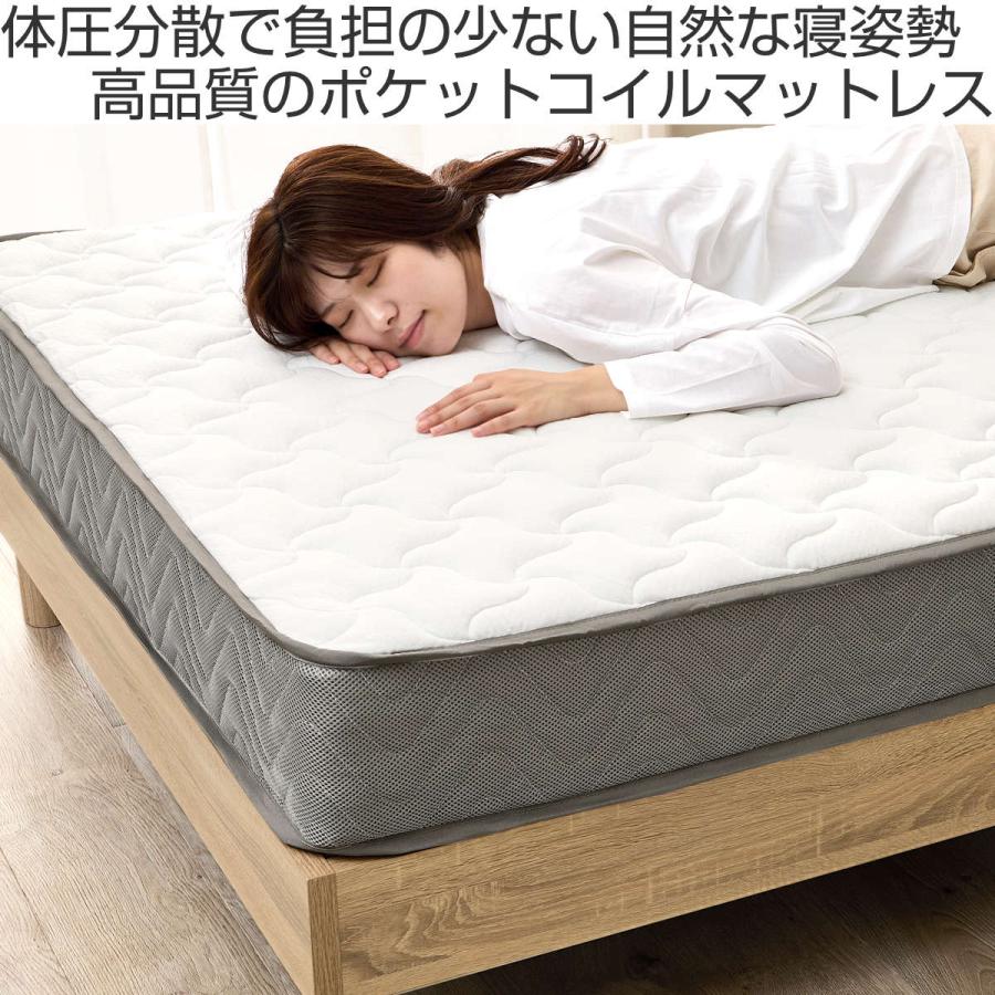 マットレス ポケットコイル ショートセミシングル 寝心地柔らか 圧縮
