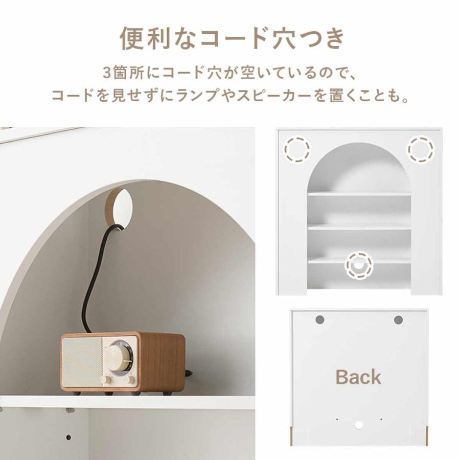 マントルピース 幅80cm 完成品 可動棚 （ オープンラック 棚 ラック