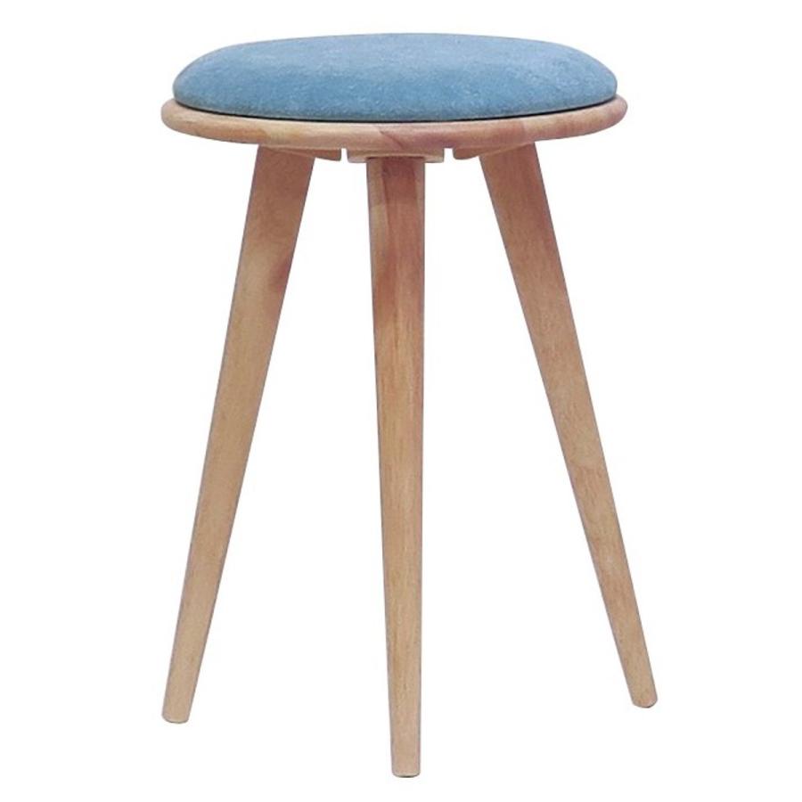 スツール ラウンドスツール NATURAL SIGNATURE 天然木 ブルー スツール 高さ50cm 円型 置きクッション 起毛生地 ボア生地 ラウンド