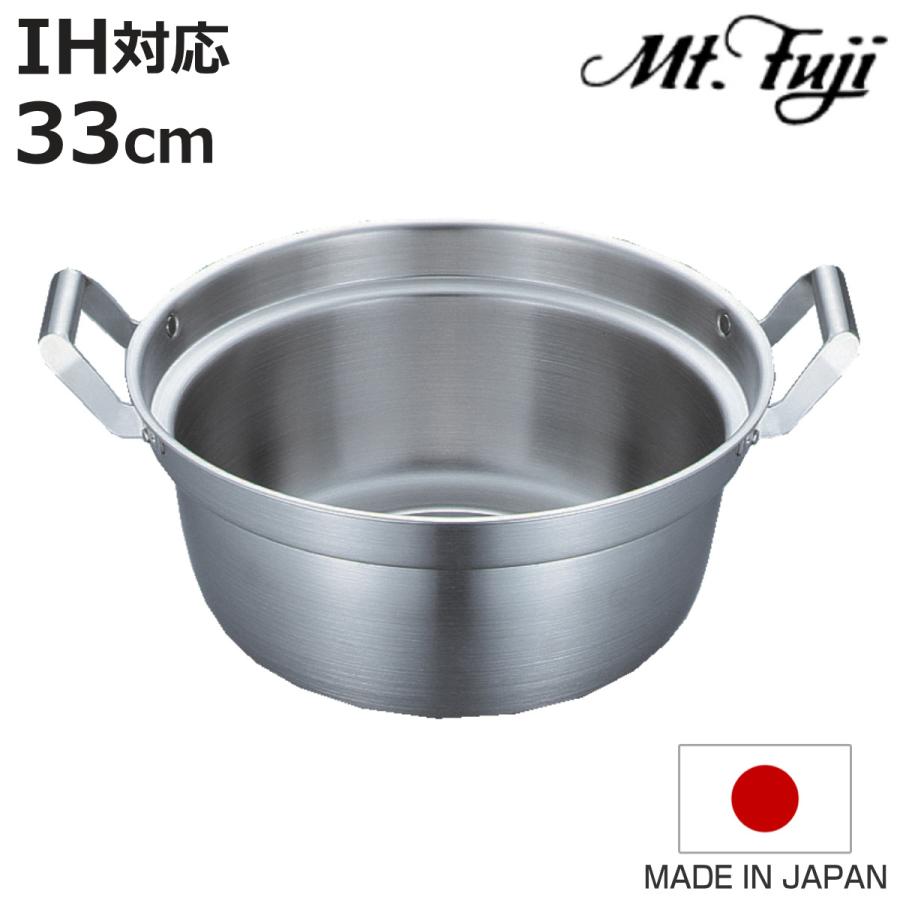両手鍋 33cm IH対応 エレックマスター プロ ステンレス製 日本製 フジノス 和鍋 （ ガス火対応 両手なべ アルミ ステンレス ...