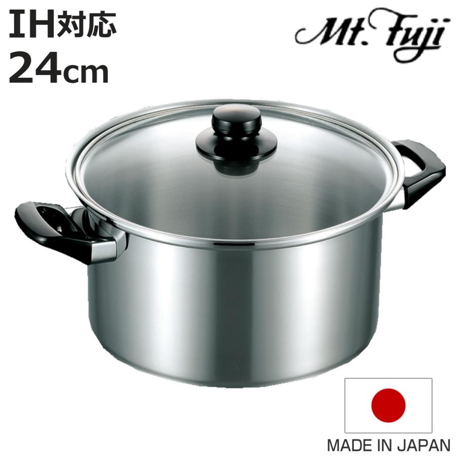 両手鍋 24cm 深型 IH対応 エレックマスターライト ミエール ステンレス