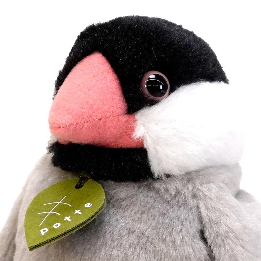 Sun Arrow（サン・アロー） ぬいぐるみ potte 文鳥 （ ヌイグルミ 動物