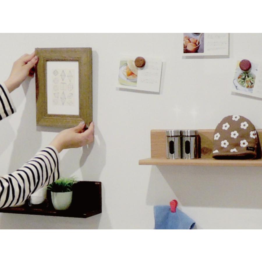 ニチレイマグネット マグネットボード アイパネル 90×240cm 壁面材