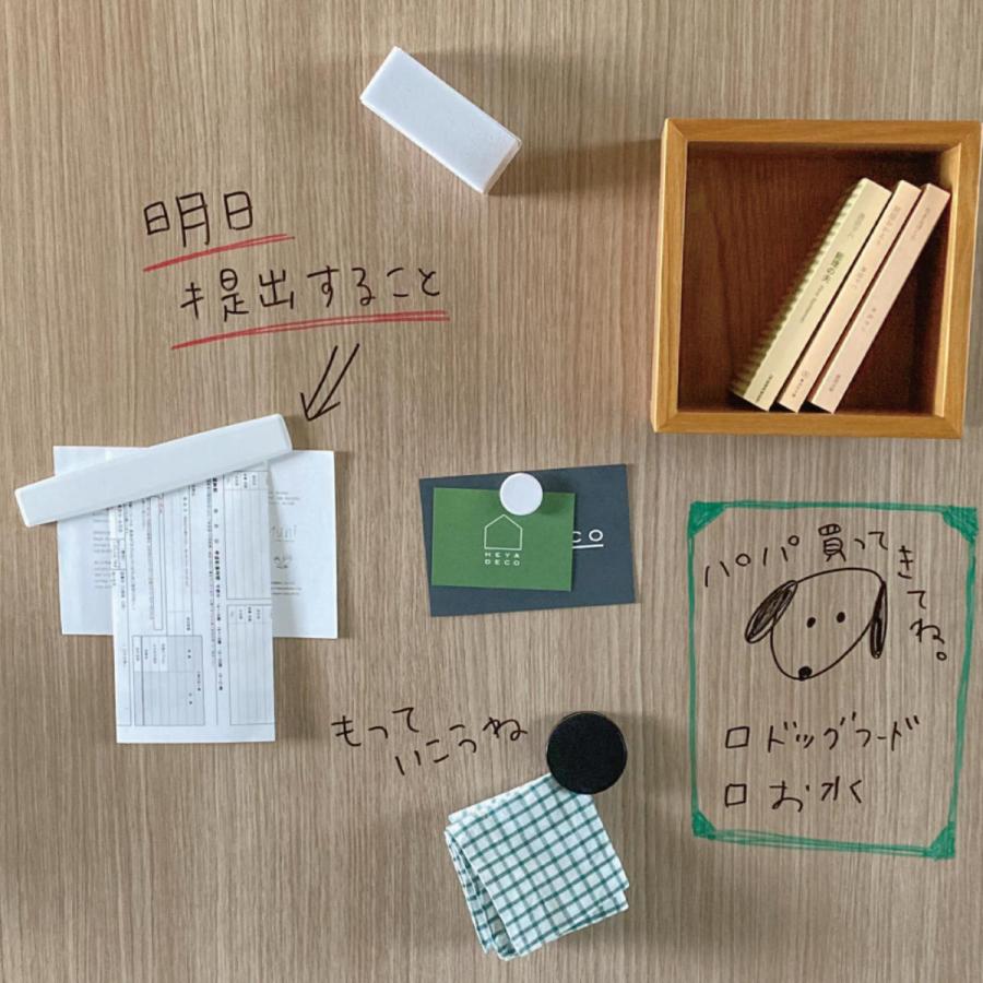 ニチレイマグネット マグネットボード アイ不燃パネル 90×240cm 壁面材