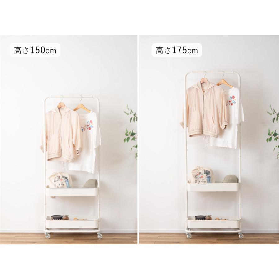 東谷 ハンガーワゴン 幅59.5cm 2段 キャスター付 スチール （ ハンガー