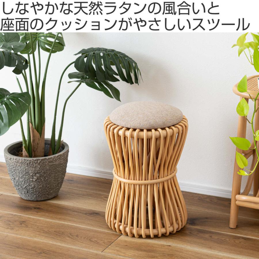 ナチュラル天然素材◾️美品 籐ラタン製 ラウンドスツール 東谷 籐 ラウンドスツール 座面高40cm 鼓型 天然木 （ スツール 籐家具