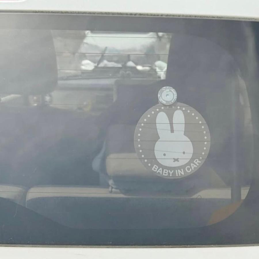 Miffy カーサイン ミッフィー 両面カーサイン 2WAY 吸盤