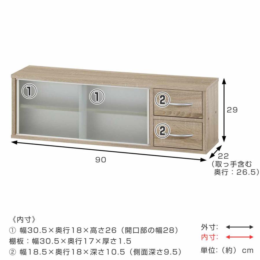 不二貿易（Fuji Boeki） 両側から取り出せる カウンター上 収納ラック