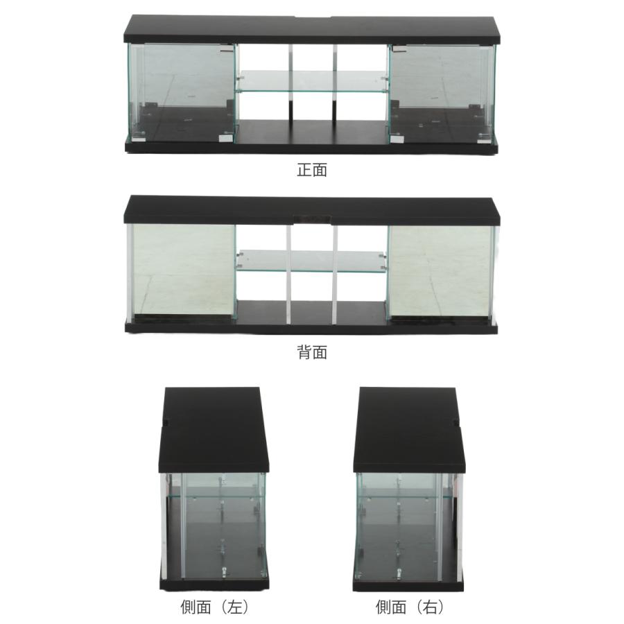 ガラス製　机・棚・テレビ台 不二貿易（Fuji Boeki） テレビ台 幅110cm ガラスコレクションケース