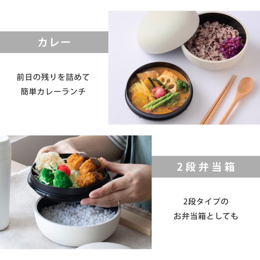 弁当箱 830ml mayu 丼ランチボックス TAKENAKA （ お弁当箱 食洗機対応