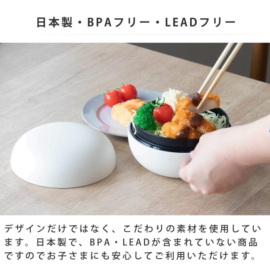 弁当箱 830ml mayu 丼ランチボックス TAKENAKA （ お弁当箱 食洗機対応