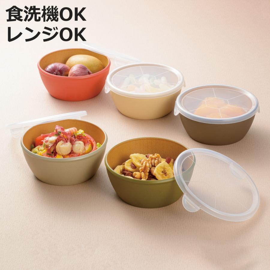 新品未使用　バムとケロ　ボウル バムとケログッズ いまちゃんカフェオレボウルS 絵本作家 島田ゆかさん