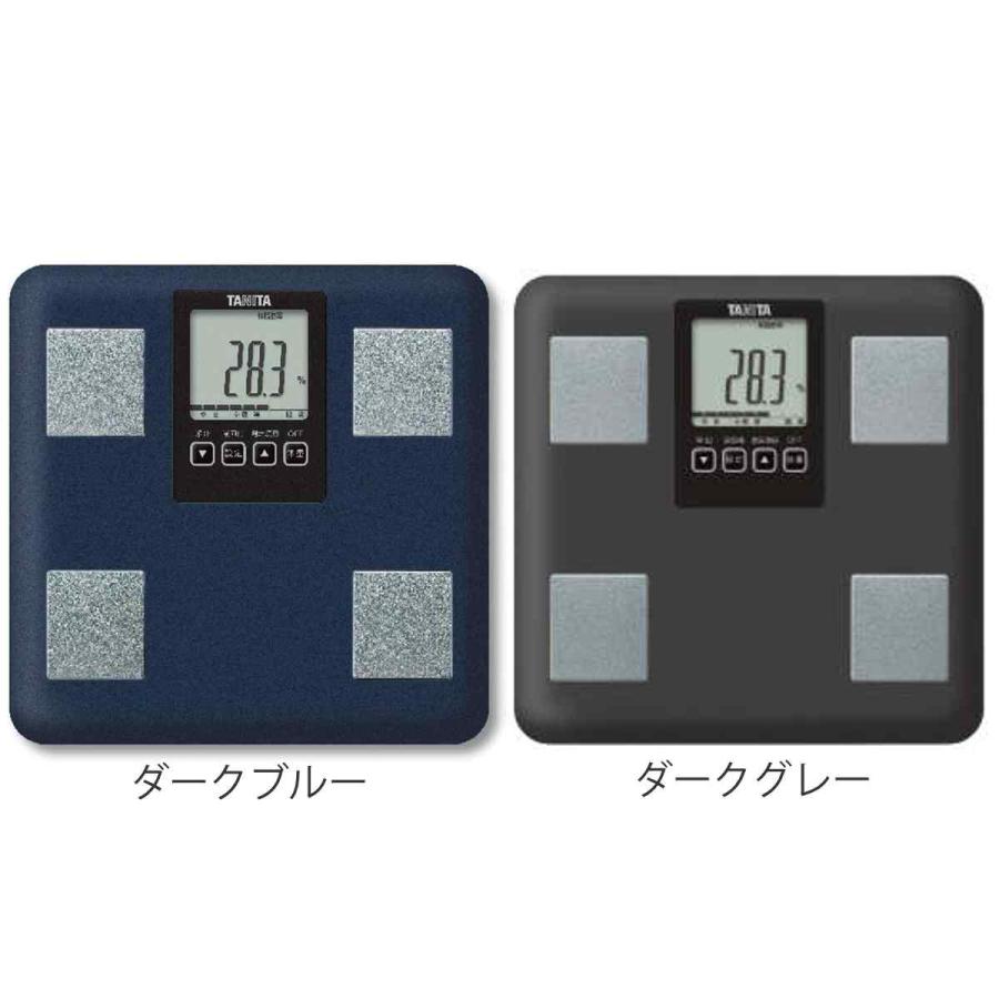 TANITA（タニタ） 体組成計 乗るピタ （ 体重計 ヘルスメーター