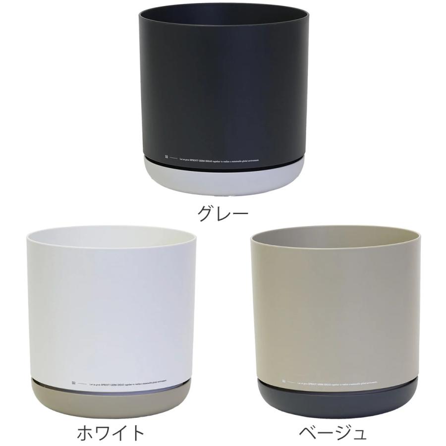 magnet 植木鉢 エスジーアイポット S 5号 受け皿付き （ フラワー