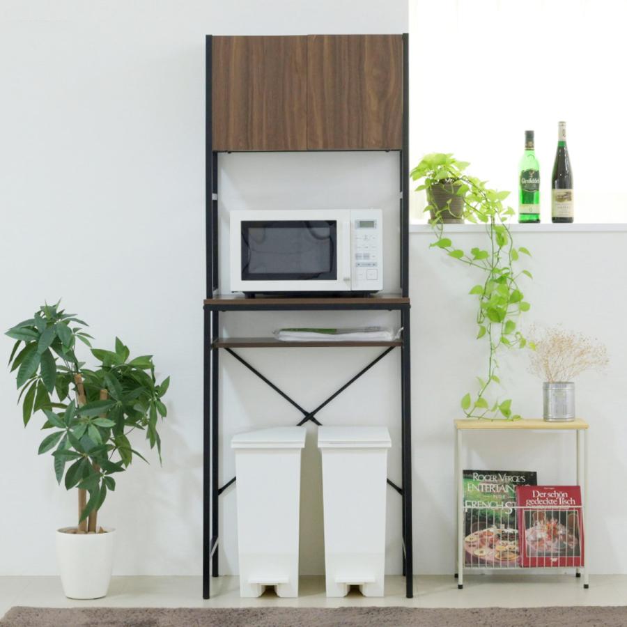 開店記念セール！！ ゴミ箱上収納 ラック 幅63㎝ ゴミ箱上ラック 幅63cm メラミン ミドルタイプ （ ゴミ箱上 ラック 高