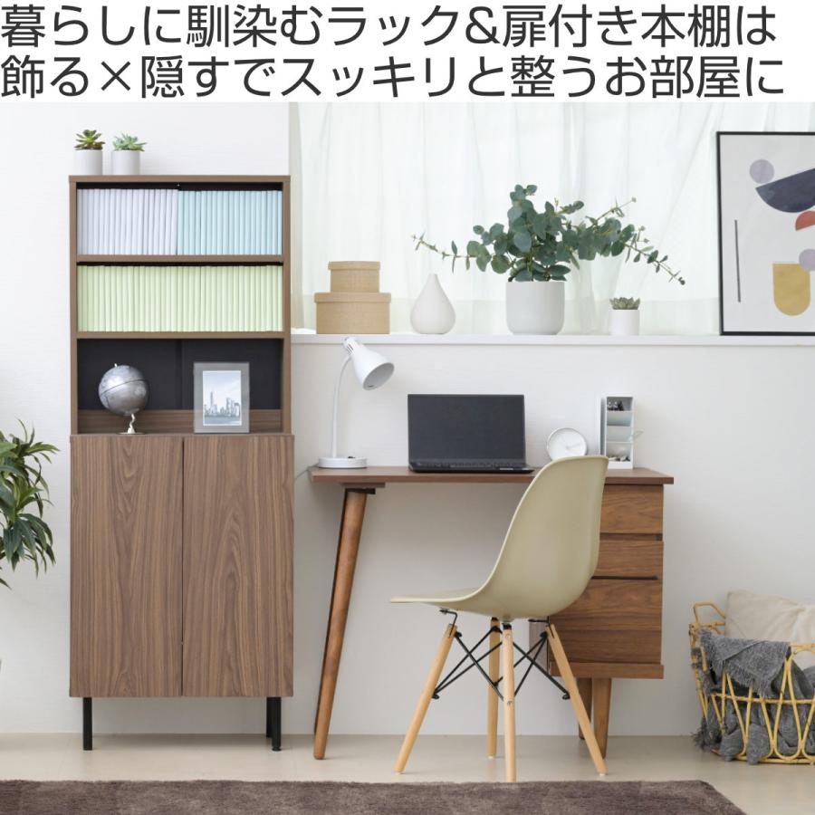 JK-PLAN（ジェイケイ・プラン） 本棚 幅60cm キャビネット ハイタイプ
