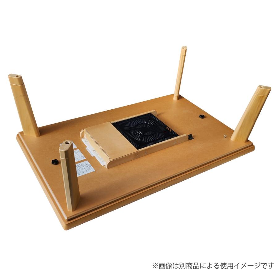 こたつテーブル 継ぎ脚 幅120cm ロマン （ こたつ テーブル リビングテーブル ローテーブル 長方形 高さ調節 36cm 40cm 継ぎ足 コタツ 天然木 木製 日本製 リビング 1年中 使える 座卓 おしゃれ ハロゲンヒーター ） こたつテーブル 継ぎ脚 幅120cm ロマン （ こたつ テーブル リビング