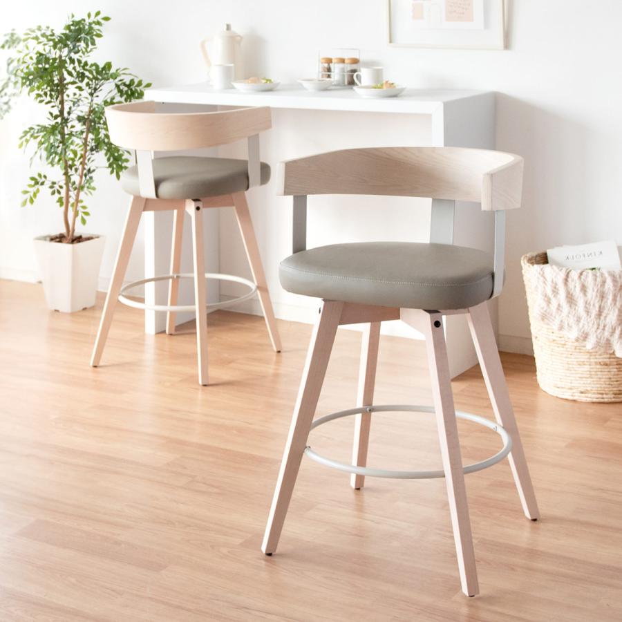 【ぺり】光製作所 バーチェア カウンターチェア ヒカリ・光製作所】カウンターチェア業務用、スチールカウンター