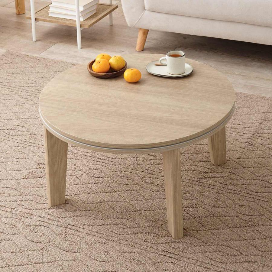 HAGiHARA（萩原） こたつテーブル 円型 直径68cm 大理石調 木目調