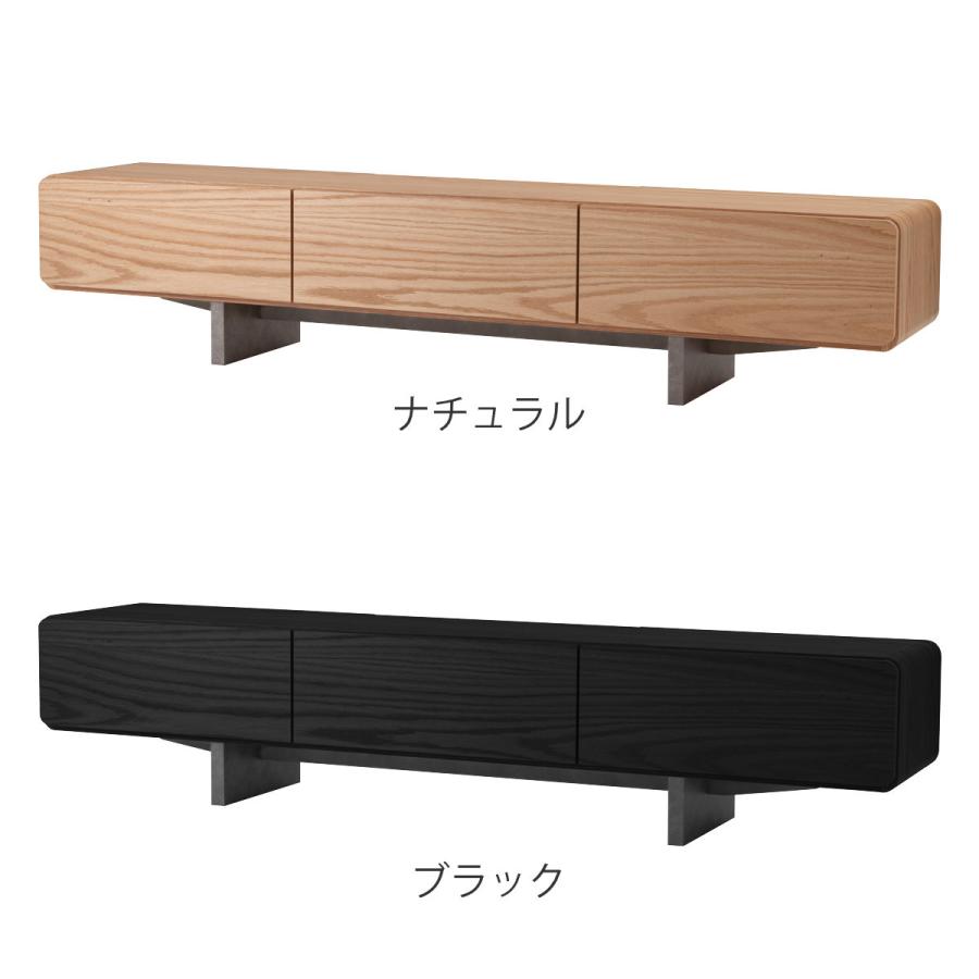 東谷 form ローボード 幅180cm ルボス 日本製 完成品 （ テレビ台 TV台