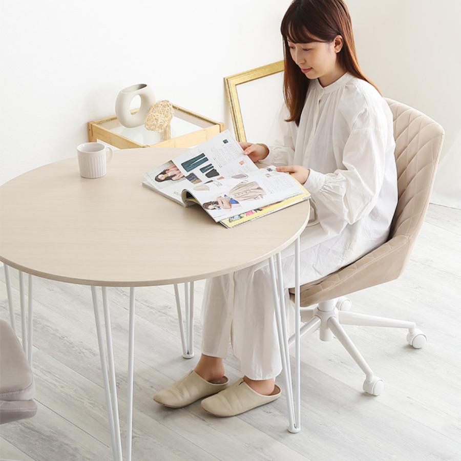 大人かわいいチェア Lueur オフィスチェア 昇降式 座面高43.5〜52cm