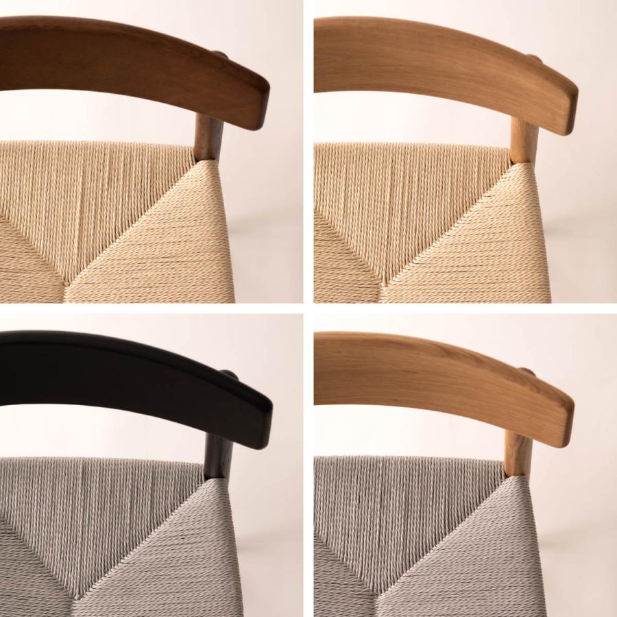 東谷 ダイニングチェア 座面高44.5cm ペーパーコード トロープ form