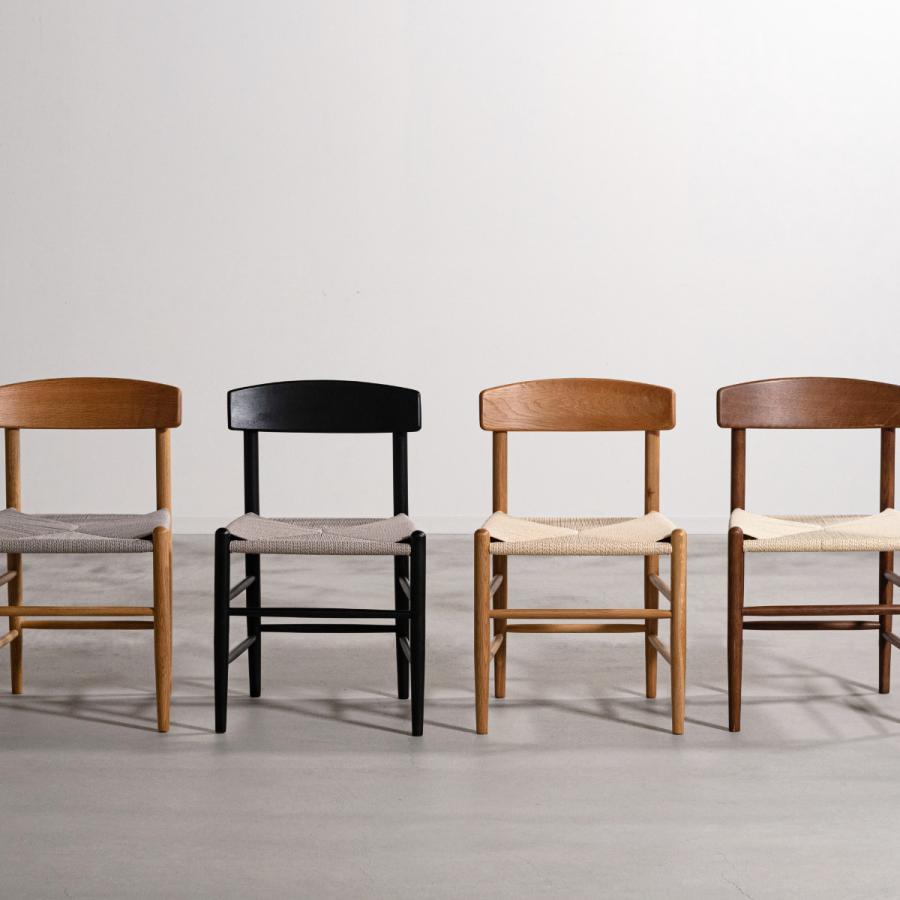 東谷 ダイニングチェア 座面高44.5cm ペーパーコード トロープ form